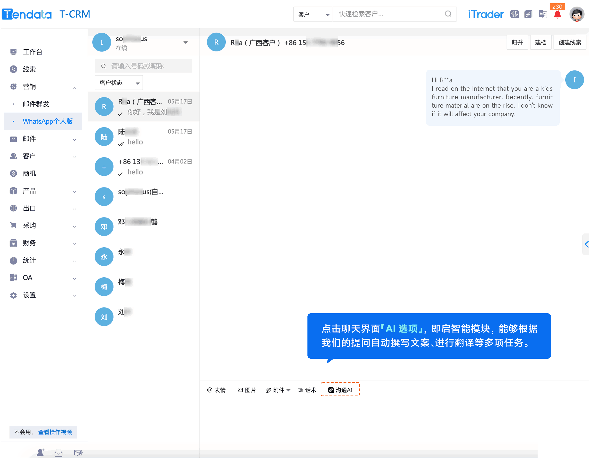 WhatsApp,whatsapp下载，Topay 钱包(中国),Topay 钱包(中国)外贸通