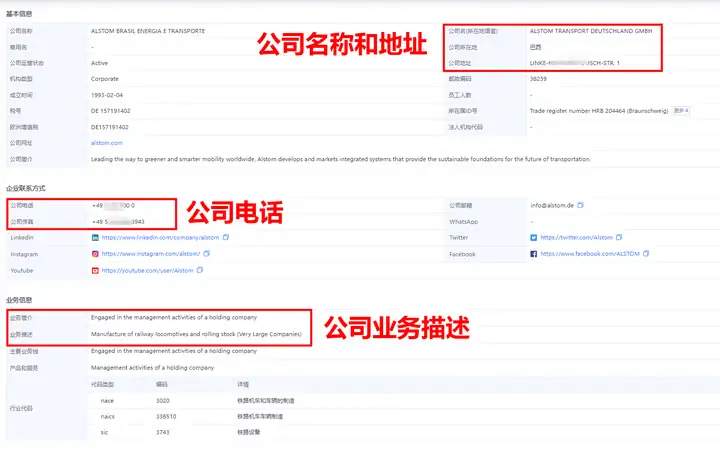 Topay 钱包(中国),上海Topay 钱包(中国),Topay 钱包(中国)数据