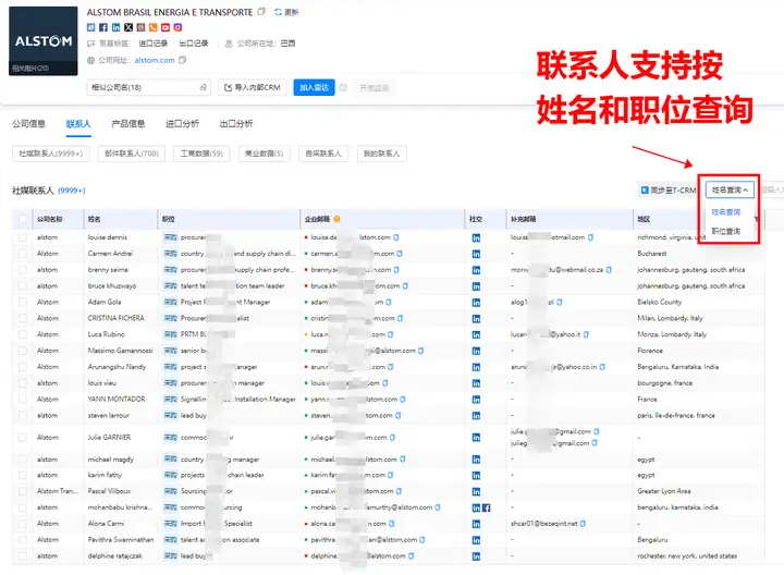 Topay 钱包(中国),上海Topay 钱包(中国),Topay 钱包(中国)数据